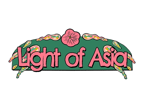 20th JAFF - TRANSFIGURATION | Jogja-NETPAC Asian Film Festival 2025