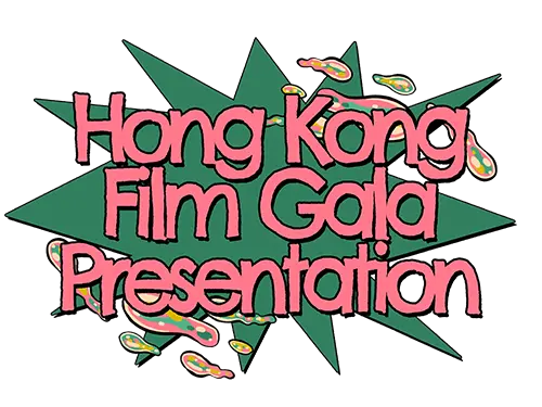 Hong Kong Film Gala Presentation