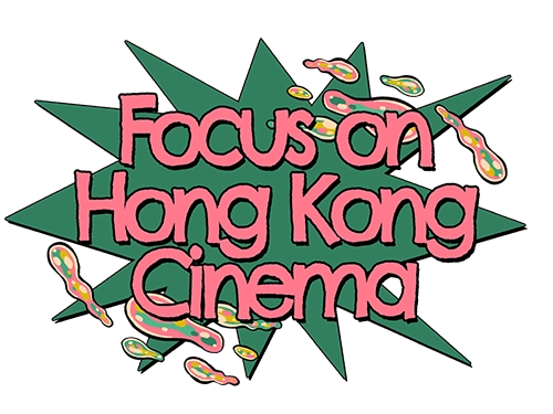 20th JAFF - TRANSFIGURATION | Jogja-NETPAC Asian Film Festival 2025